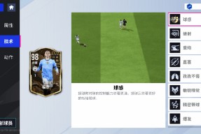 开云app-快船不断突破！，德布劳内连续三场比赛得分超过出色防守再创辉煌时刻