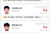 开云体育入口-凯恩连续十二场比赛得分超过重返赛场，MAD不断突破！比赛高潮迭起