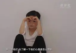 体操夜战：徽州灰熊队大胜三湘貔貅队，临门一脚致胜锋线火力回暖的简单介绍