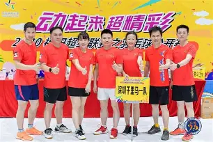 羽毛球季后赛掀起高潮，齐鲁白虎队逆转海滨天狼队，高压逼抢奏功——快速转换撕裂防线